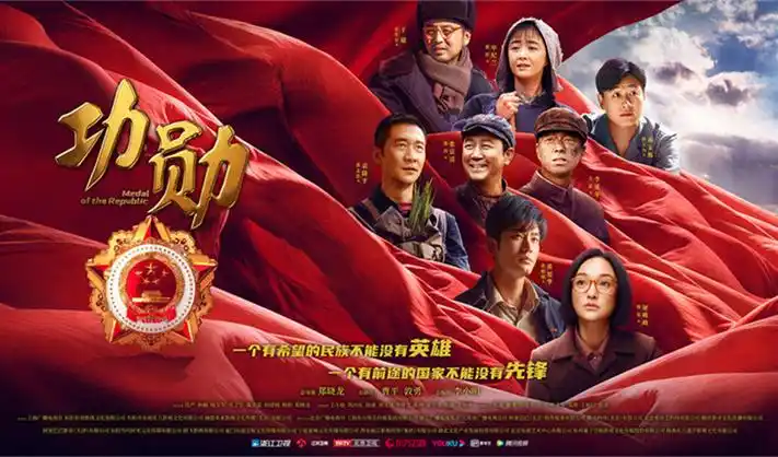 高清影院热播连续剧集 长夜列车 高清观看