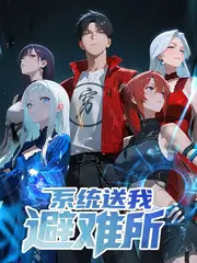 声音角斗场 音乐竞技综艺